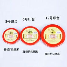 ��ˇӡ̨��ӡ�tɫӡ���A���F�д���С��ɺ��d��ˇؔ����Ʒӡ��