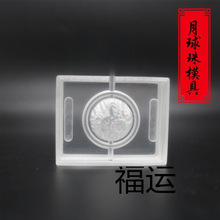 �ֹ�����ģ����������ִ����z�ŷ����DIY��ģ���ִ�ģ��