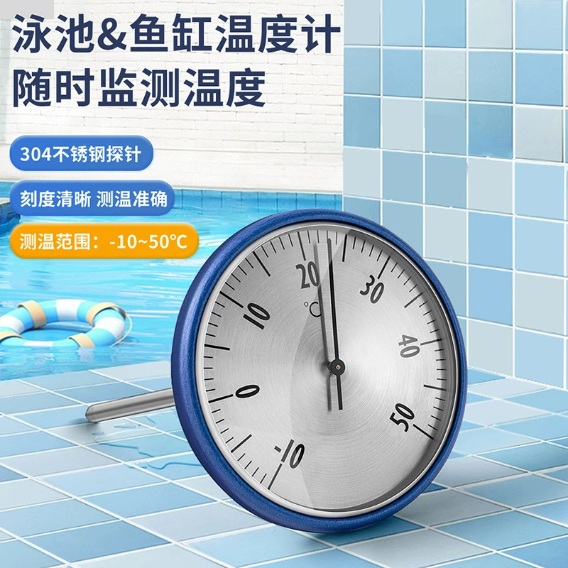 Термометр для аквариума, высокоточный термометр для воды, термометр для купания, сауны, спа, подводный термометр для горячих источников