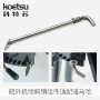 倾斜组件689koetsu船外机