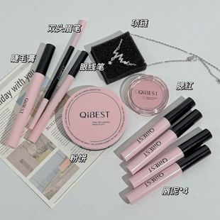 Pink Camera Makeup Kit, Lip Mud, Mascara, Eyeliner, Double-Ended Eyebrow Pencil, Powder Cake, Blush Necklace, Multi-Function