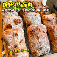 ȫ��ǡ����������������ʳ�o�ǟo��ȫ����������������ʳƷ