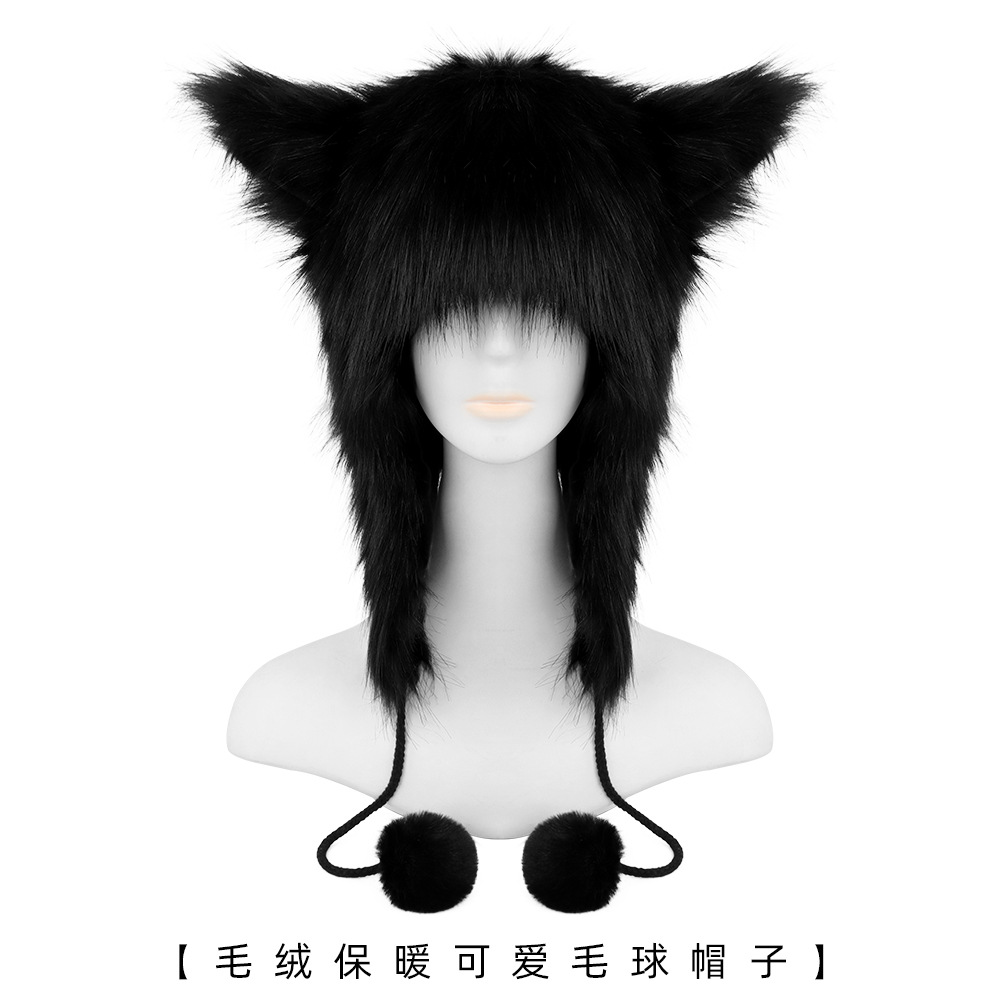Simulation autumn and winter warm fur ball hat ear protection head plush with ears tribal hat cat ears cold