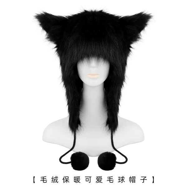 Simulation autumn and winter warm fur ball hat ear protection head plush with ears tribal hat cat ears cold