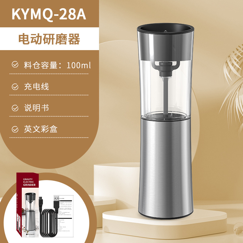 Yuole fabricantes pueden agregar LOGO artefacto de cocina transfronteriza de acero inoxidable olla pimienta negro molinillo de pimienta eléctrica