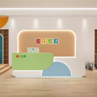 Cashier Kindergarten Paint Front Desk Training Institution Reception Desk Internet Celebrity Early Education Cartoon Bar Table Cashier Desk