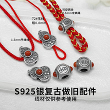 S925�͹��y�Ƕ�ϼt���ʮ�ֿ׺��J��� ������DIY�ֹ��������