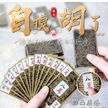 ͹ָ錢ƼƼӺPVCˮбyʽ錢144