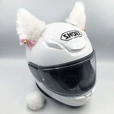 Motosiklet dəbilqələri Electric Vehicle Modification, Cat Ear