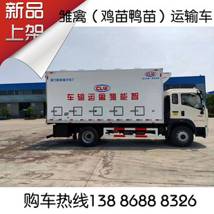 ��������������С�u�a��؛܇ ��ů���{����� ׼������