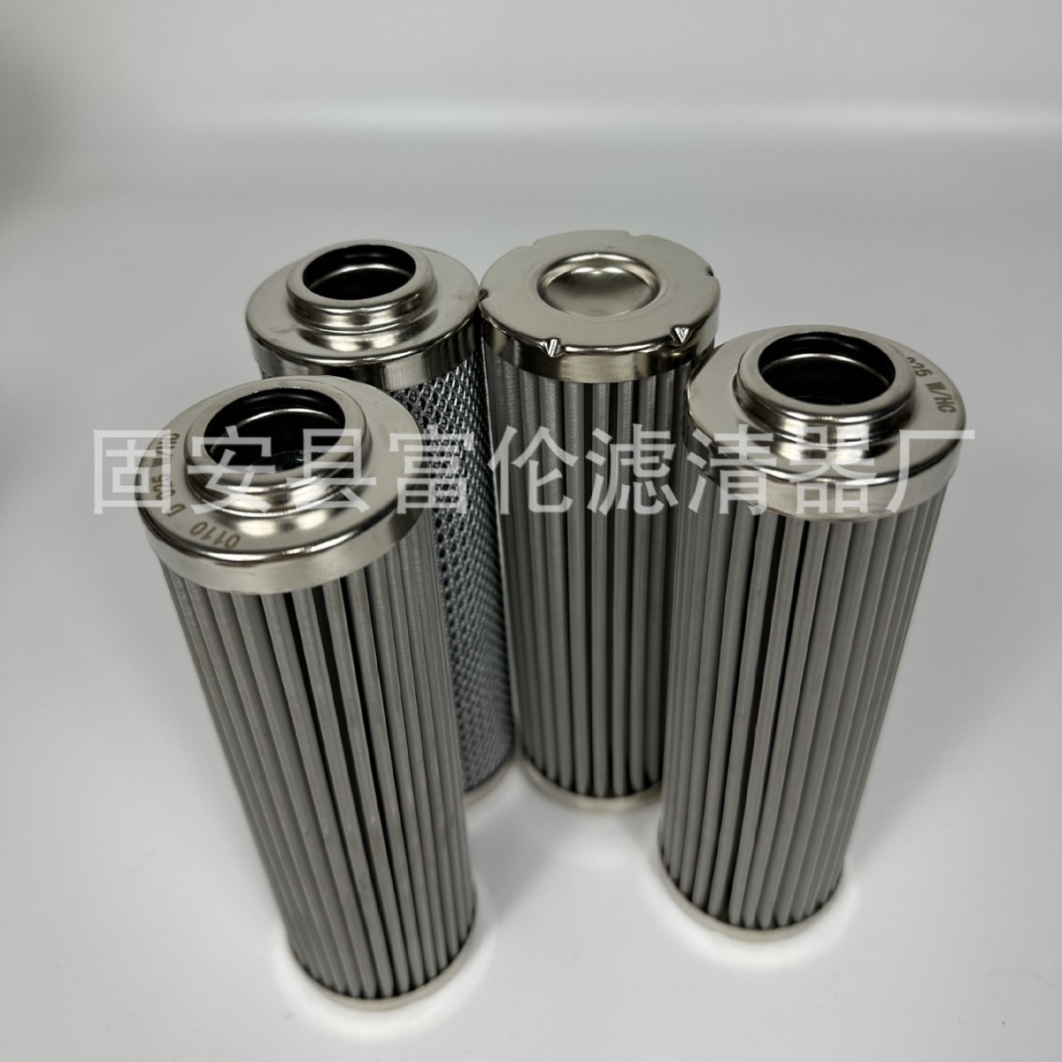 滤芯0110D025W/HC液压吸油回油滤芯过滤器油除杂质润滑油滤器厂家