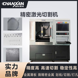 �����X�մɻ��弤�⻮��/�и�/����~�X�����ٱ�����w�����и�C