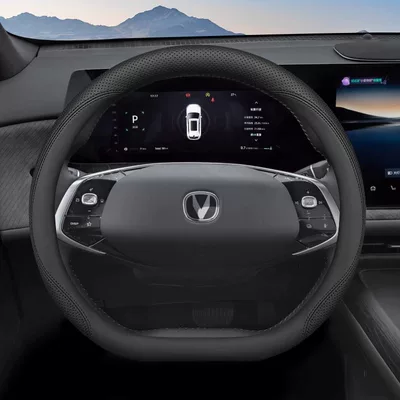 2026 Changan Cs75 Plus: Steering wheel cover - black-set-type-ultra-thin-model-default
