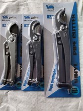 蓝鲸 大鲸PPR铝塑管PVCppr剪刀 快剪水管剪塑料管 管子剪刀切管器