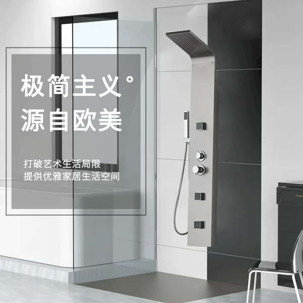 Factory stainless steel shower screen shower head suit household wall-mounted smart constant temperature bathroom shower head suit