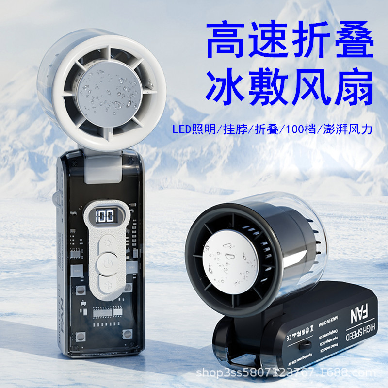 详情英文_01_副本