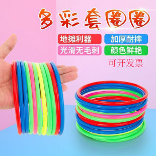 Wholesale Plastic Rings for Throwing, Street Stall Plastic Rings, Doll Rings, Thickened Hollow Plastic Rings
