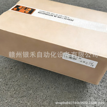 4PP420.0571-45/4PP420.0571-75������������ȫ���ֻ� ���