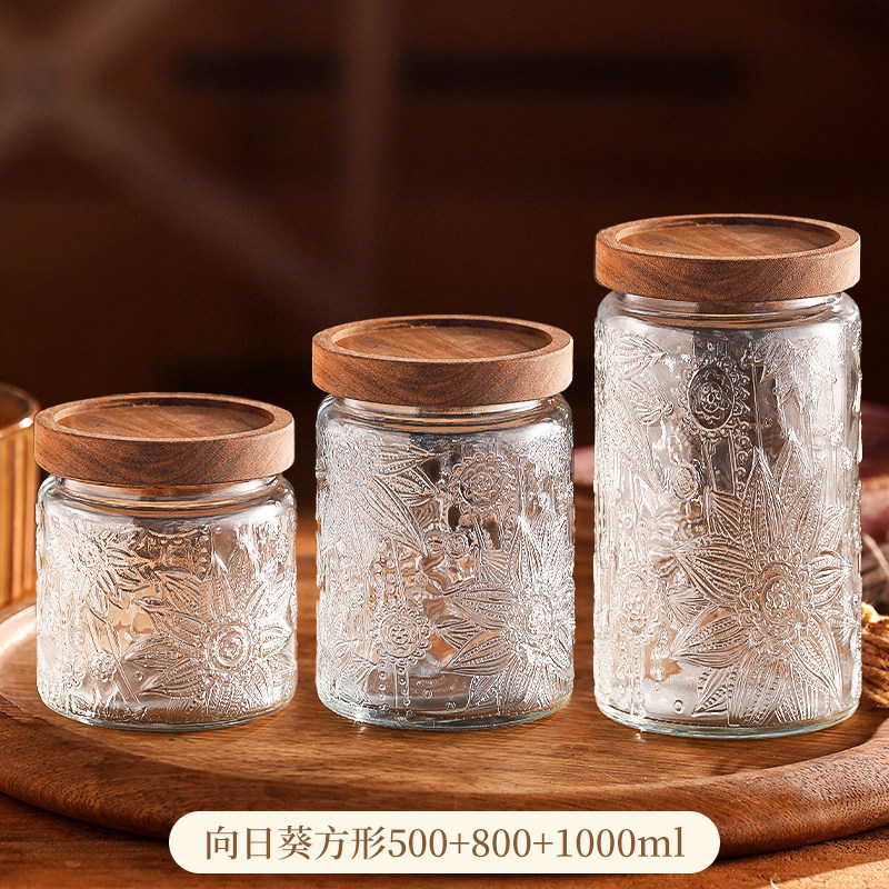 Sunflower 3-piece set-round large + medium + small