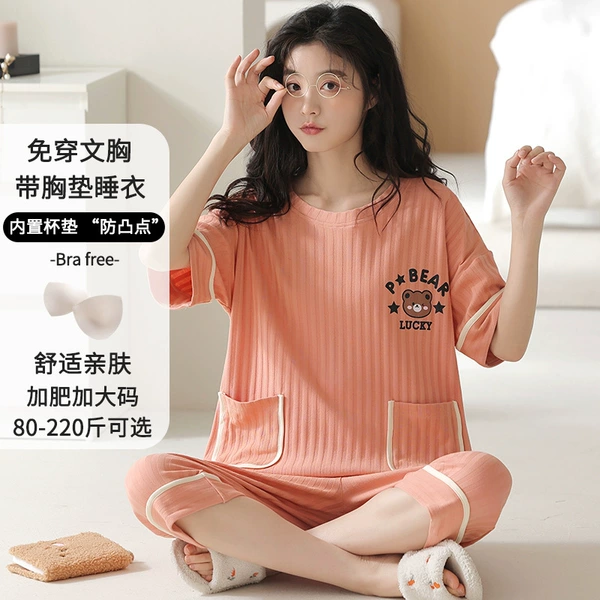 XM82245 Cropped pants suit women's chest pad