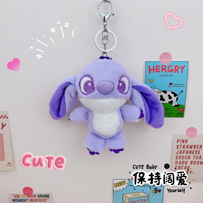 Estrella bebé pie puntada colgante de felpa creativo coche llavero mochila ornamento máquina grab muñeca al por mayor