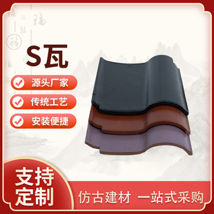 �S�ҬF؛����s�߄e����Ƭ���������Wʽ�L�������߿���������Ƭ