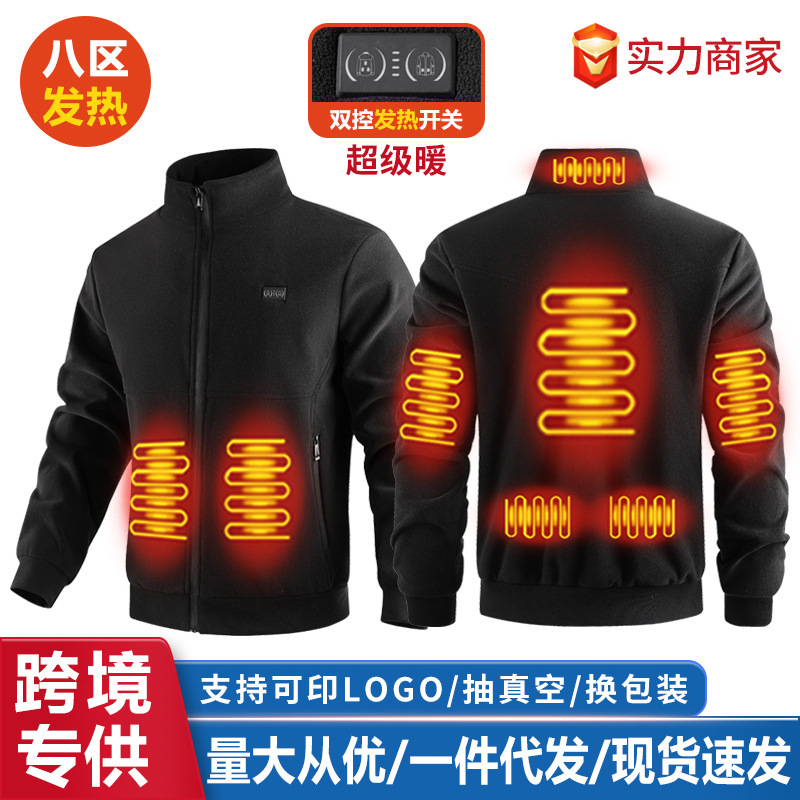 Cross-Border Smart Heating Fleece Jacket with 8-Zone Dual Control, Thickened Thermal Coat, Heated Cotton Jacket, Trendy Style