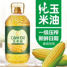 ��һ����ե����������ʳ����5����ó����ͺ決����ֲ����2.7L/Ͱ