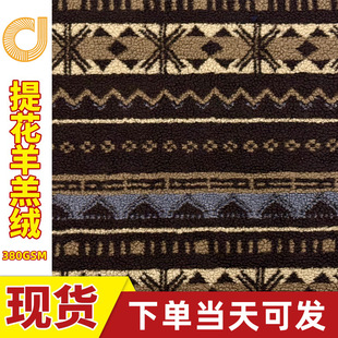 �F؛�����Ứ���ë�q���� �M���uϵ�� �ﶬ���ë˯�����ײ���