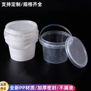 �S�����l500ml�Ӻ��ܷ�͸������Ͱ��ͯ���ˮ������Ƥ����bСͰ