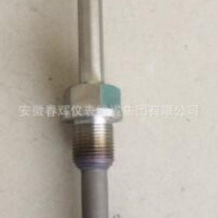 ���I�����WZP-230�̶��ݼy���b�K�����