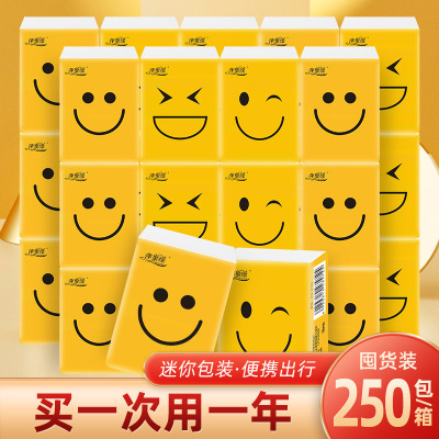 Manufactor Paper handkerchiefs Kleenex advertisement tissue activity wedding tissue Small bag Full container wholesale