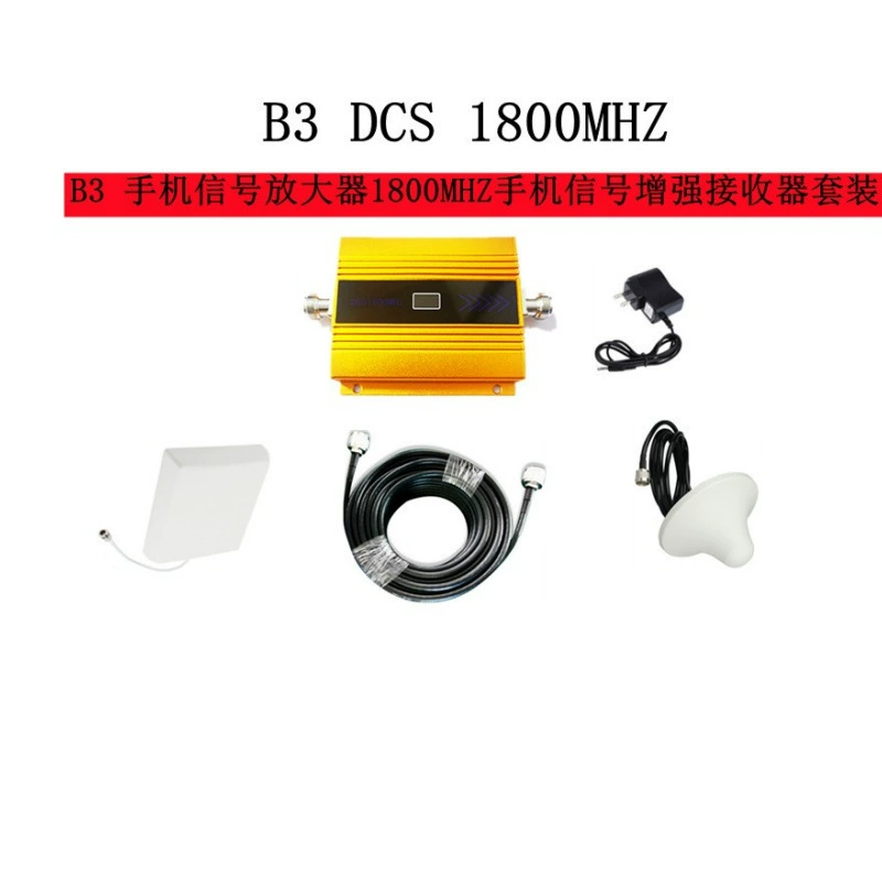 Костюм приемника повышения сигнала усилителя сигнала Б3 мобильного телефона Б3 Уником