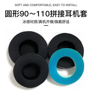 �m��90-110mm�A��ƴ�ӱ��ж��C�����׶��C���{�����ָ��Q���