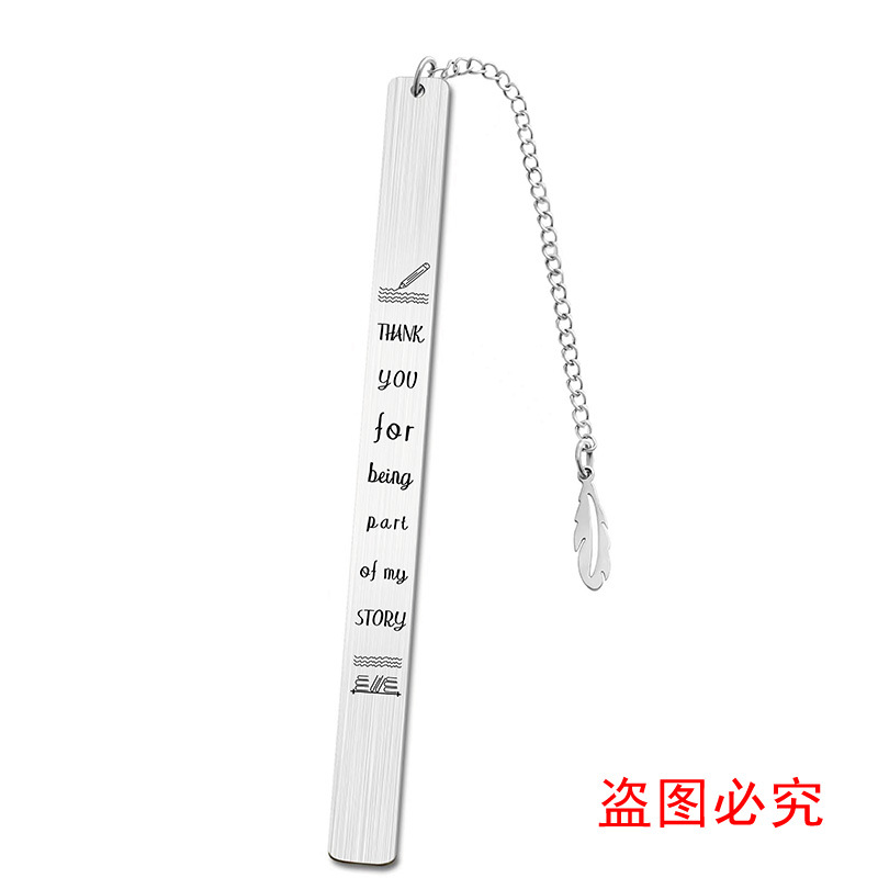 XSQ010-双面拉丝银