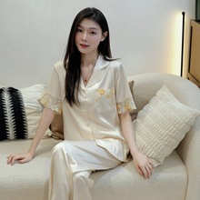 夏季冰丝睡衣女士短袖软花边套装轻奢高级感家居服亲肤睡衣女