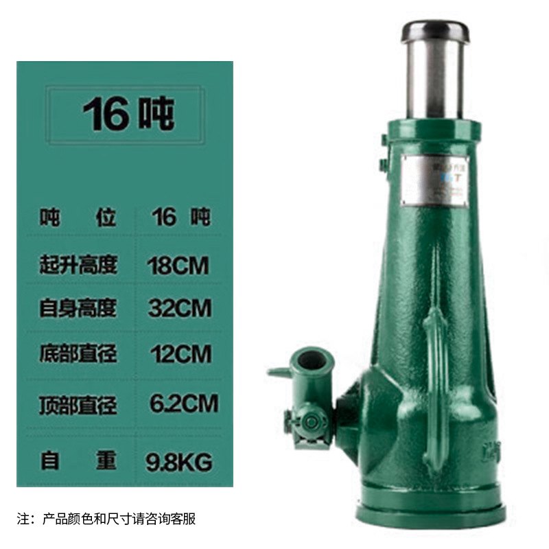 Suministro listo de cric espiral de alta resistencia, engranaje de manivela, elevación vertical, reparación de automóviles, cric especial