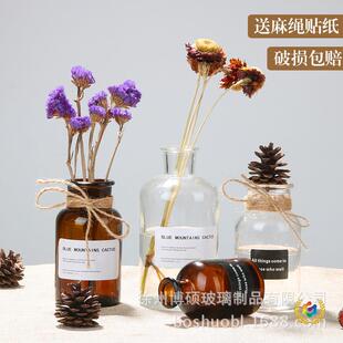 &reg;���W�p�ݲ�����ƿ���s����ˮ���r���廨ƿС�����bɻ�����[