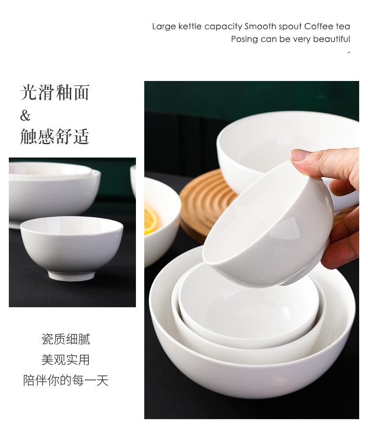 陶瓷碗的挑选方法