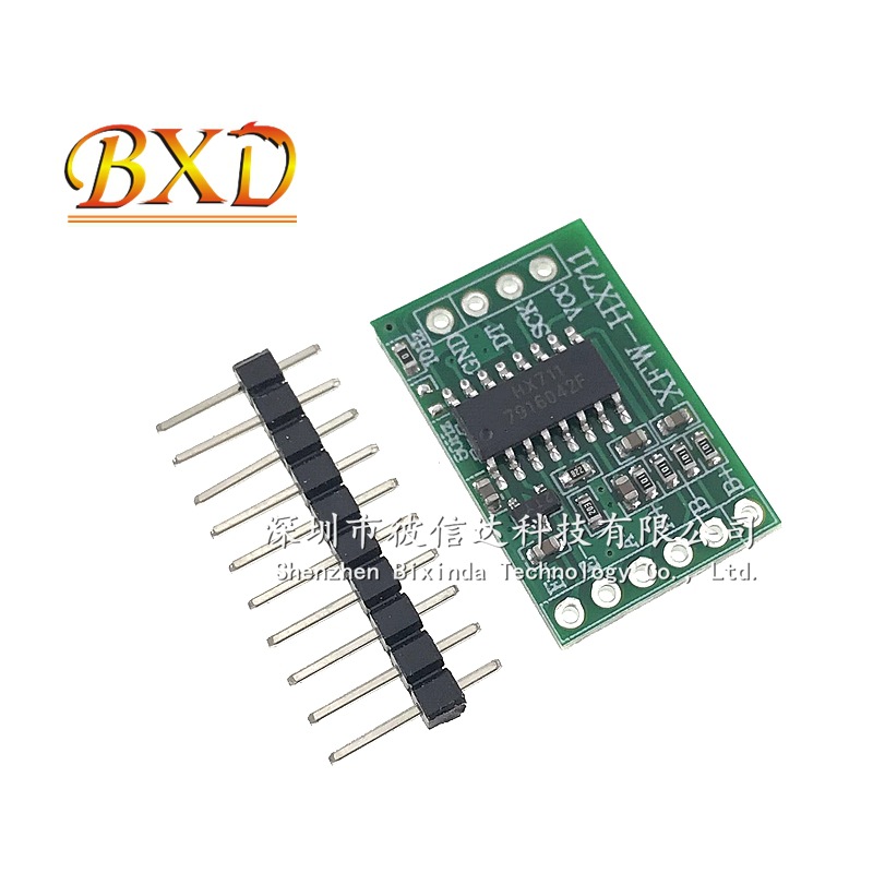 迷你型 HX711模块 称重传感器专用AD模块 单片机 压力传感器