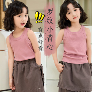 �ļ�Ůͯ�ݼy�����R�����n��ȴ������������e������ͯ�o��t��