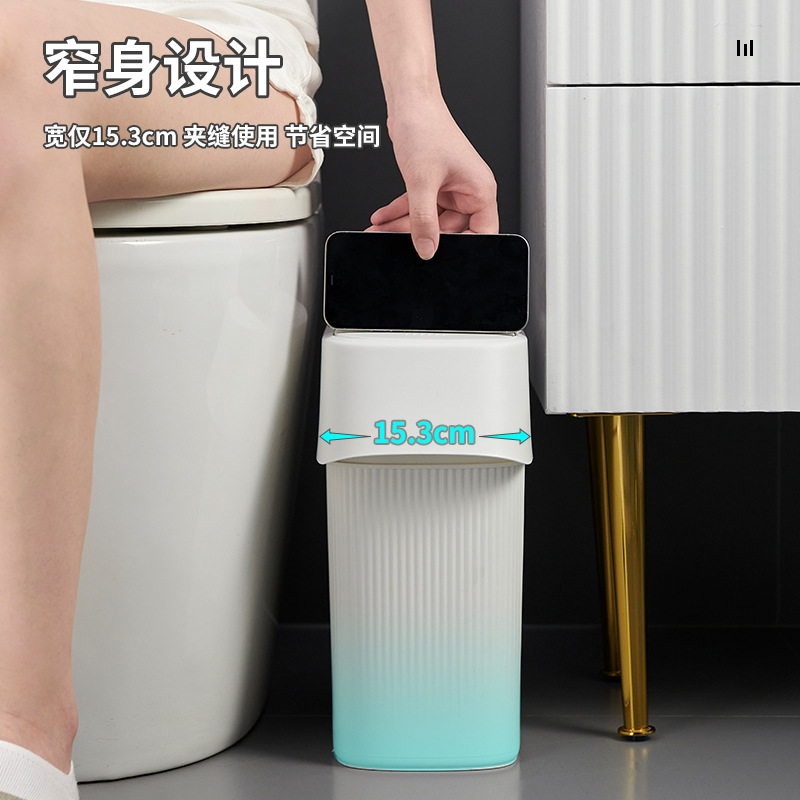 Bote de basura con grietas en el baño Tapa de bomba doméstica Presione con tapa Cocina Sala de estar cuadrada Cesta de basura de gran capacidad