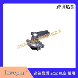 For Jeep Grand Cherokee Wrangler Aluminum Thermostat Assembly 05184651Af