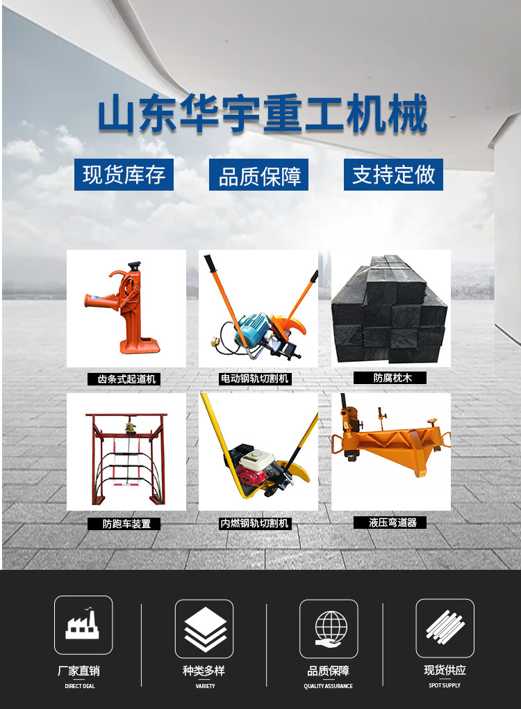 详情页_01.jpg