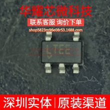 LTC1694CS5 ȫ��ԭ�b �zӡLTEE ���bTSOT-23-5 ��̖���_��/���^��