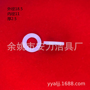 ܛ�ܹ��zƽ�|���⏽18.5  �ȏ�11  ��2.5��ɫ�͸ߜ��ܷ�|Ȧ