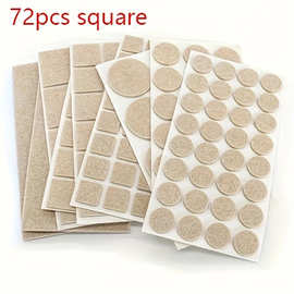 桌椅脚垫防静音耐磨加厚防滑毛毡垫家具餐桌凳子腿保护地板椅子垫