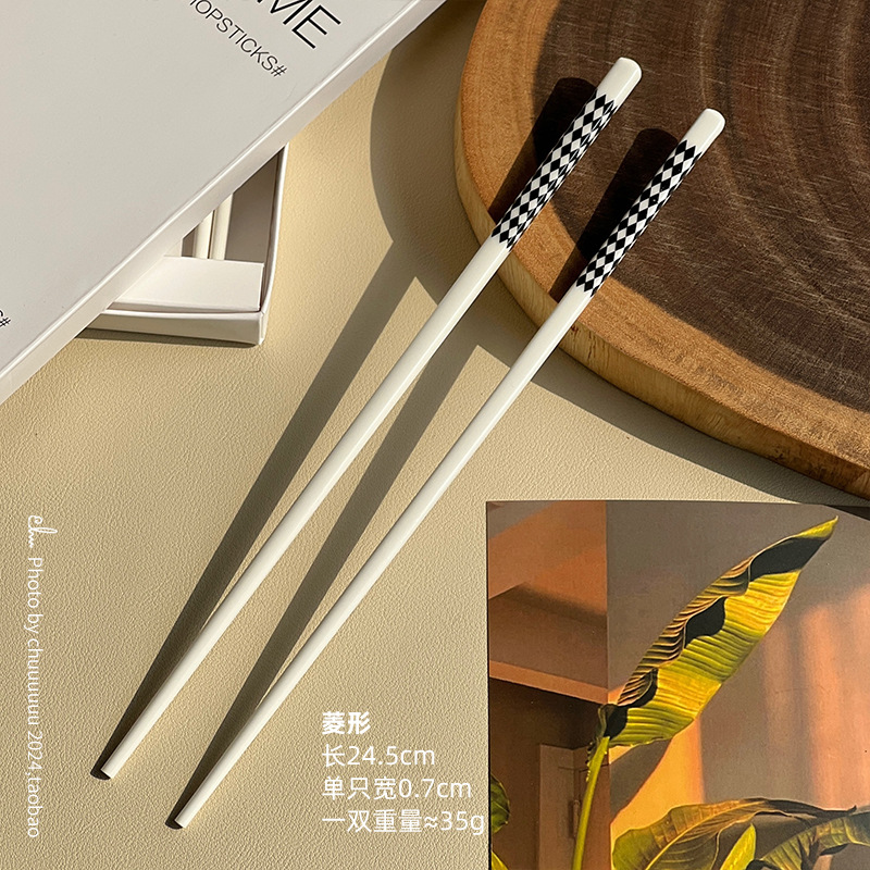 세라믹젓가락/다이아몬드무늬