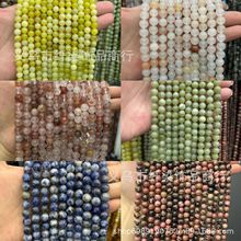 ��Ȼ��ʯɢ���Ӱ��Ʒ���l diy�Ʒ����ִ�����ֹ����鹤�Sֱ��