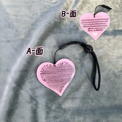 Independent Website Xiyin's Best-Selling Acrylic Car Accessory Pendant for Cross-Border Ethnic Groups (Car hanging) - 1